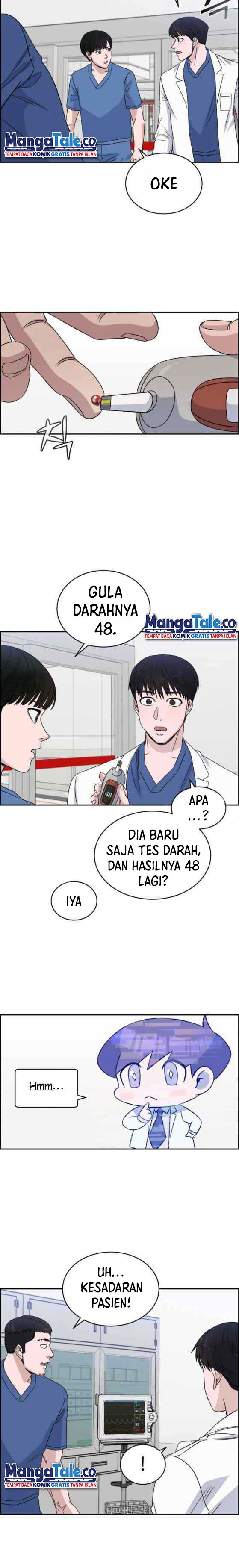 Panel 17