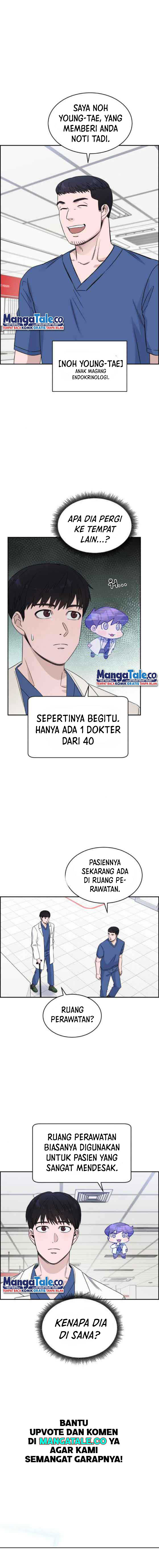 Panel 4