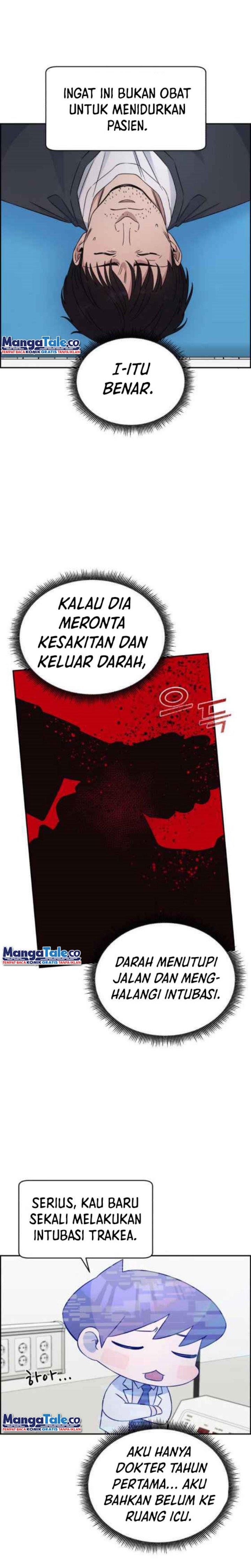 Panel 2