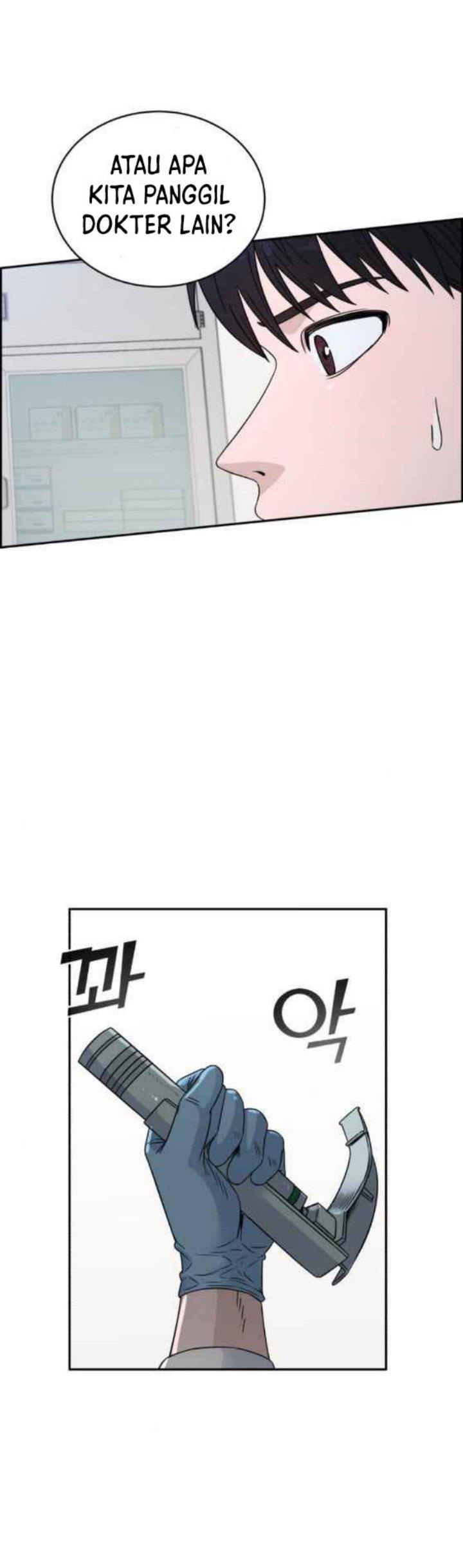 Panel 6
