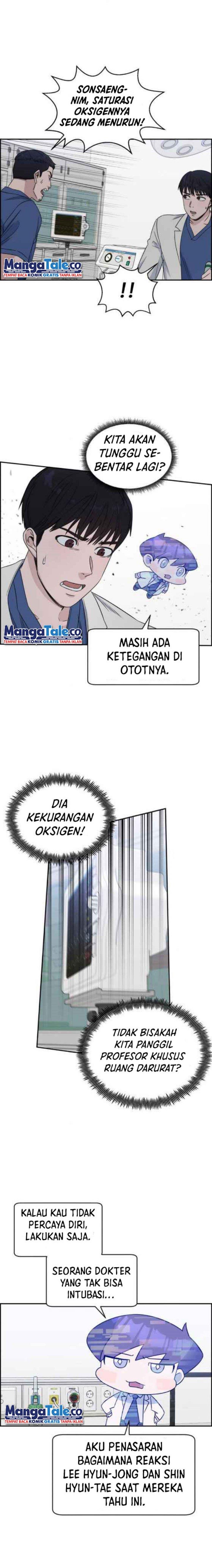 Panel 3