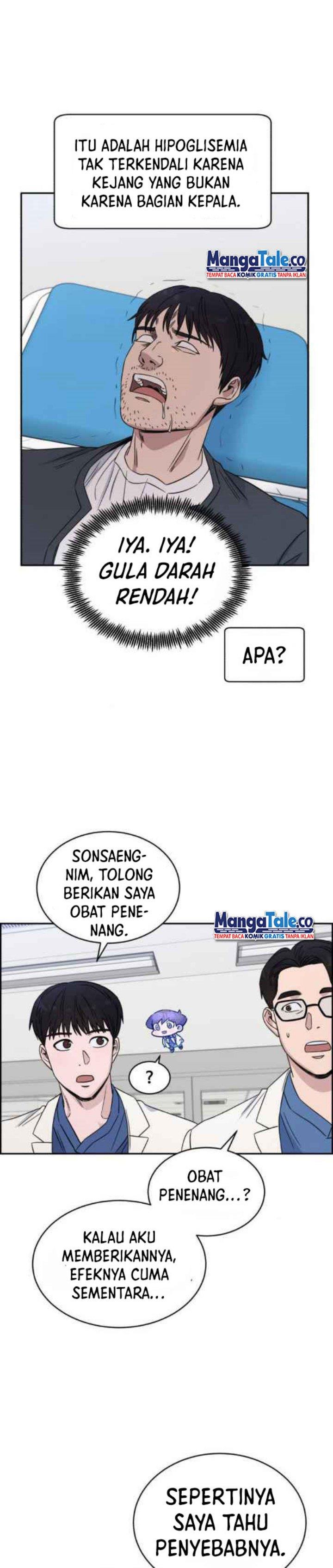 Panel 23