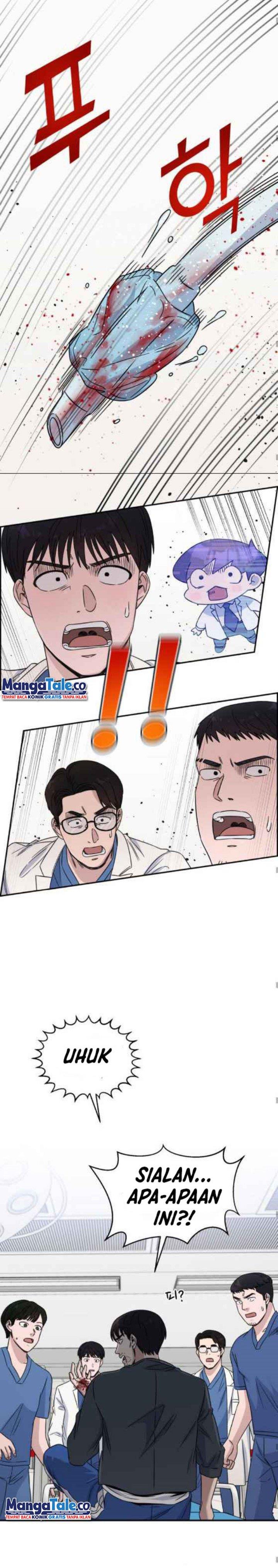 Panel 14