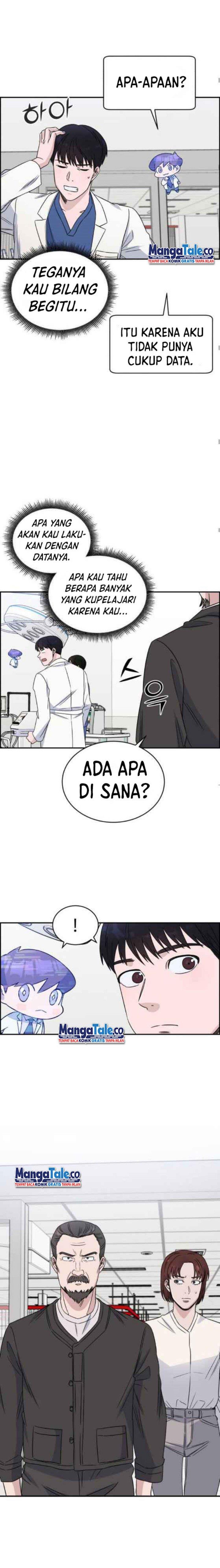 Panel 15