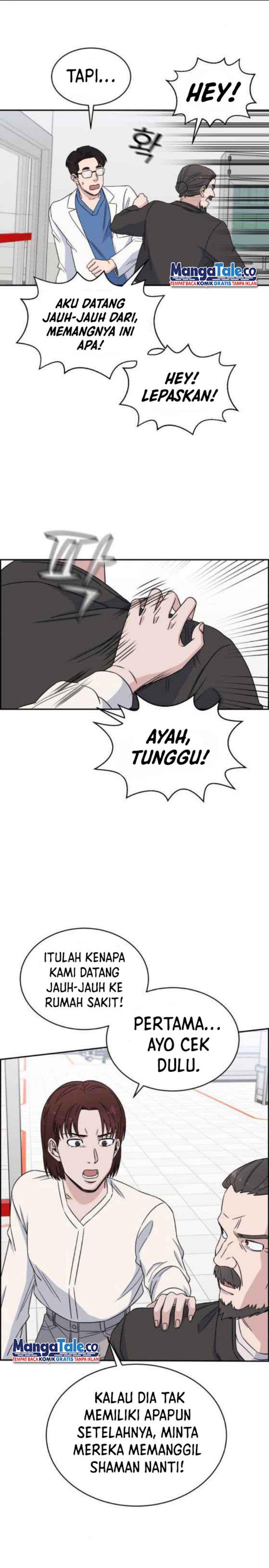 Panel 17