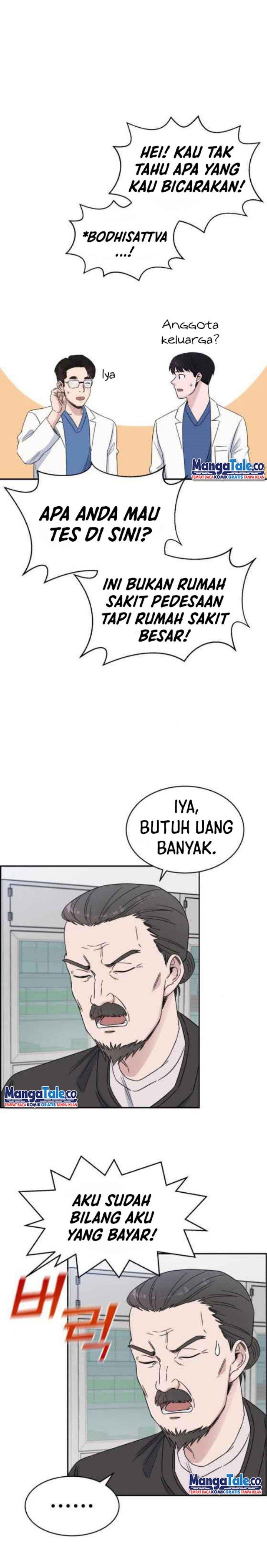 Panel 18