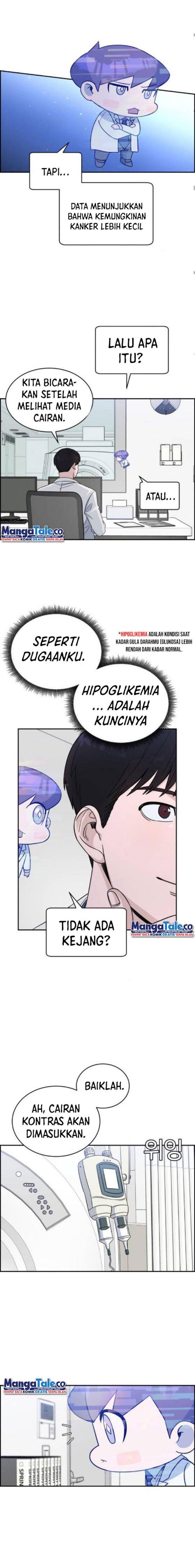 Panel 12