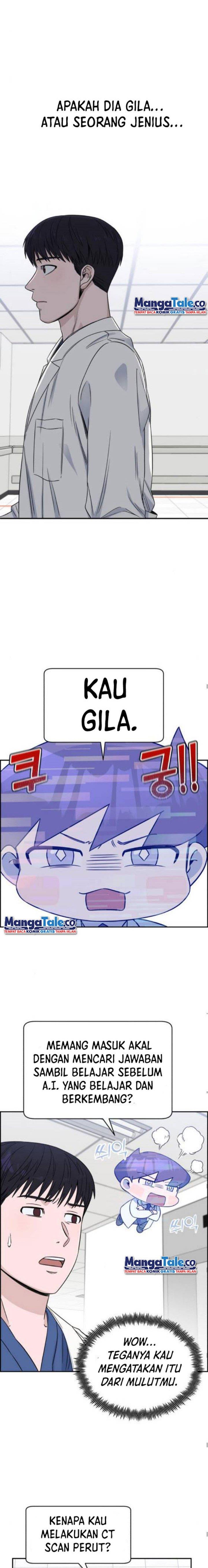 Panel 7