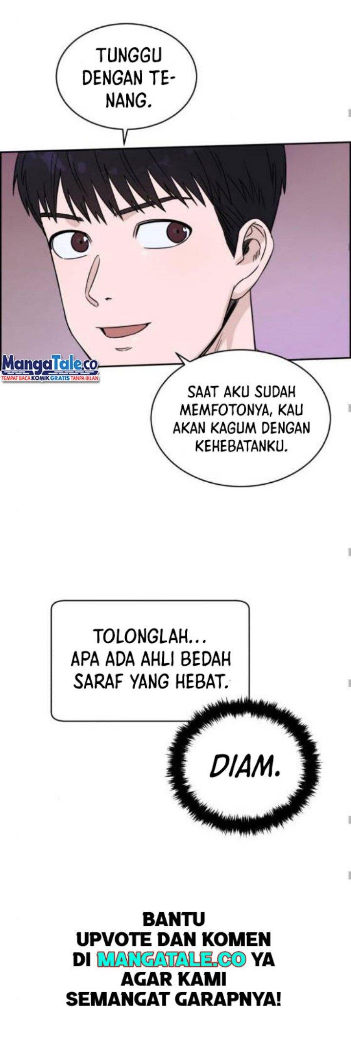 Panel 9