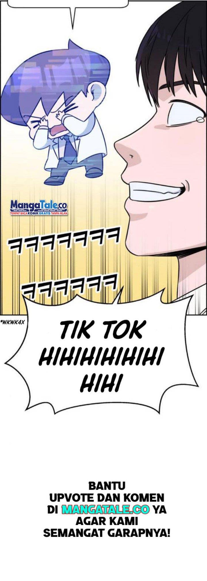 Panel 14