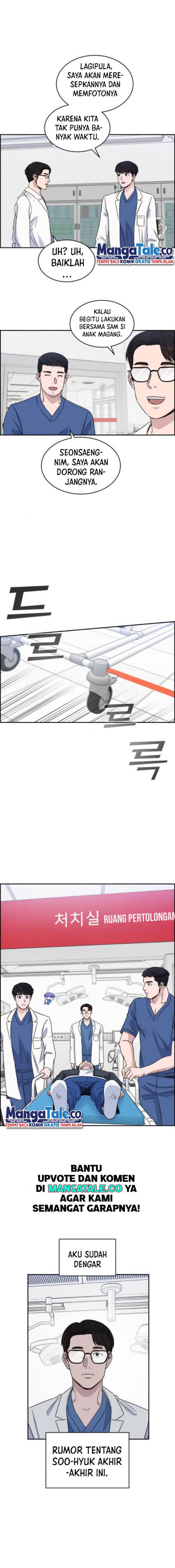 Panel 5