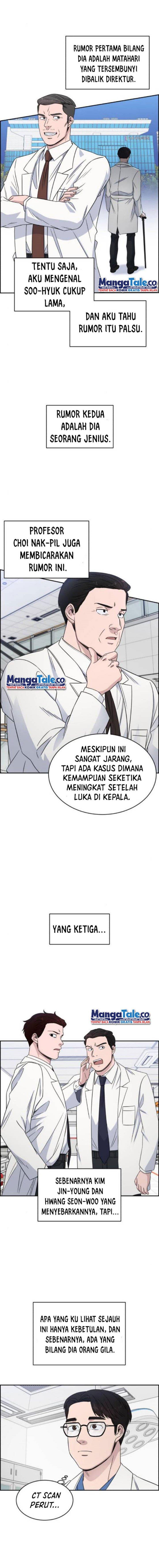Panel 6