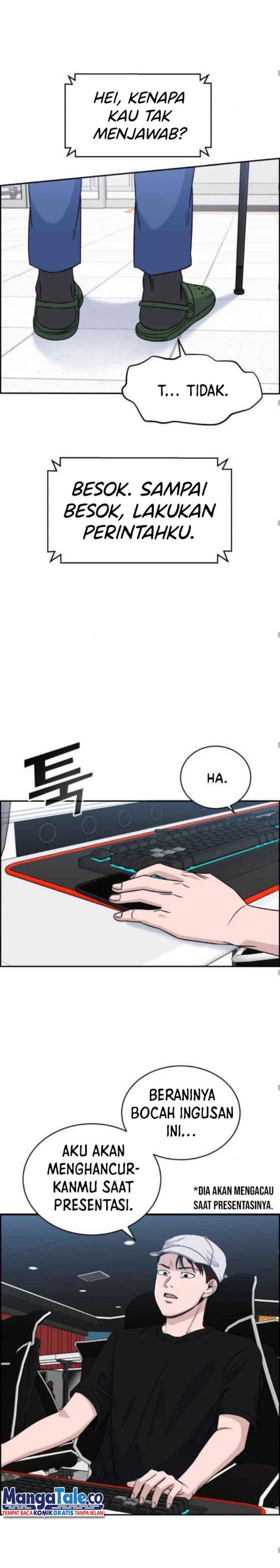 Panel 11