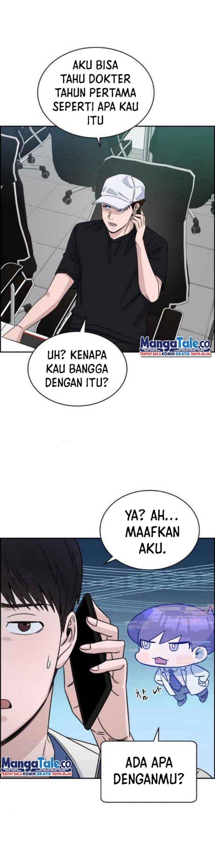 Panel 6
