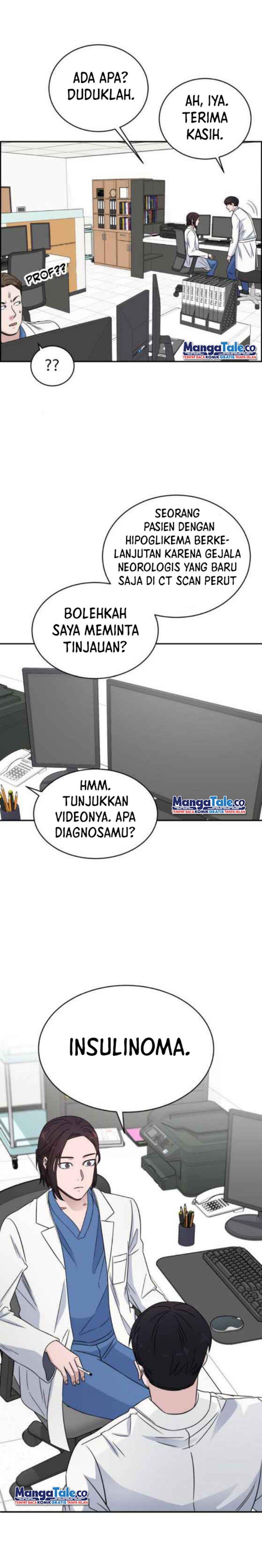 Panel 23