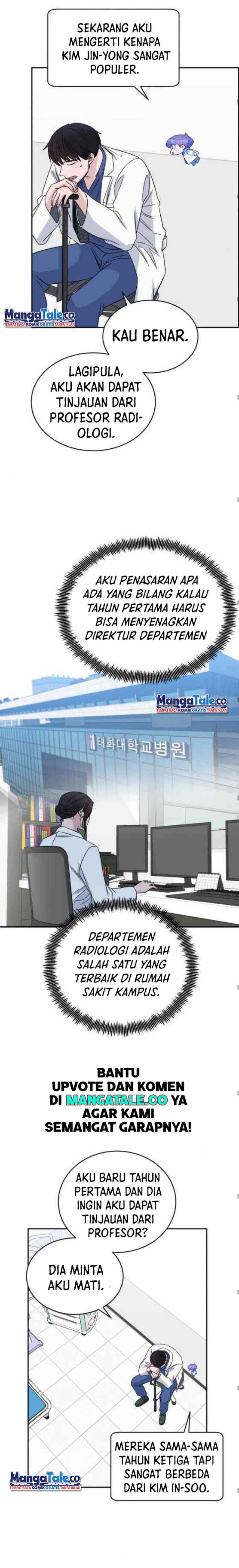 Panel 13