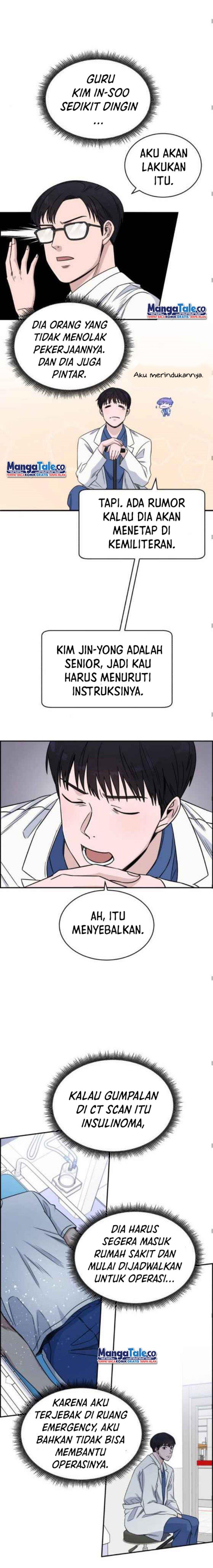 Panel 14