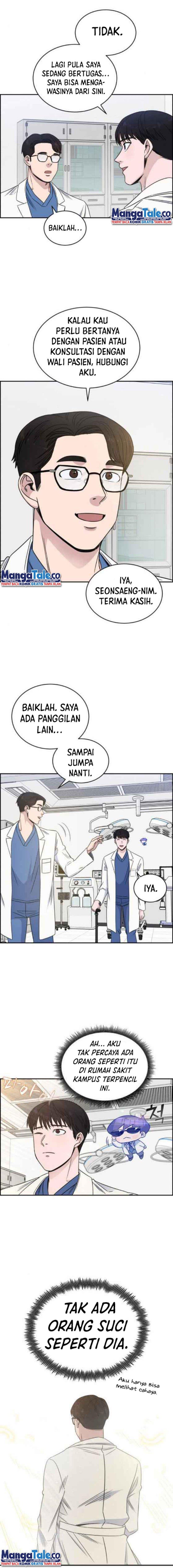 Panel 17