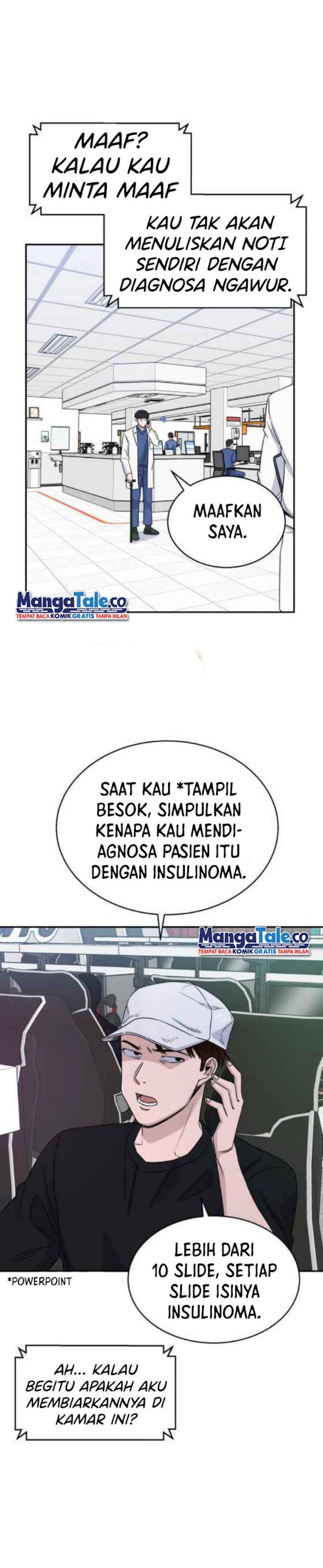 Panel 7