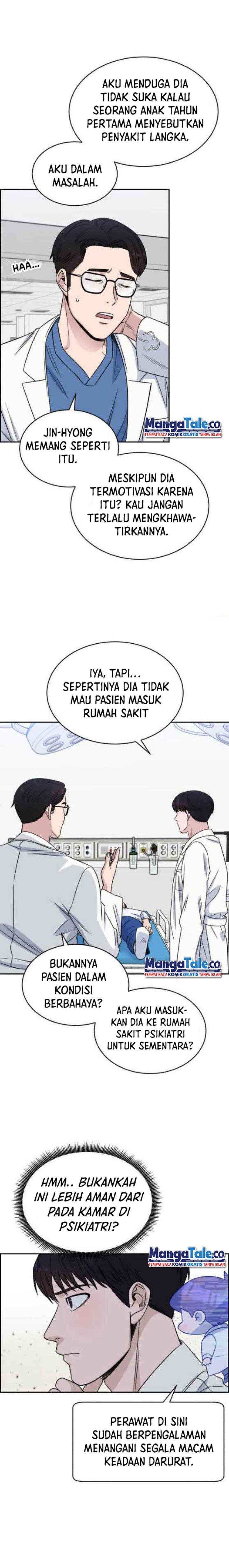 Panel 16