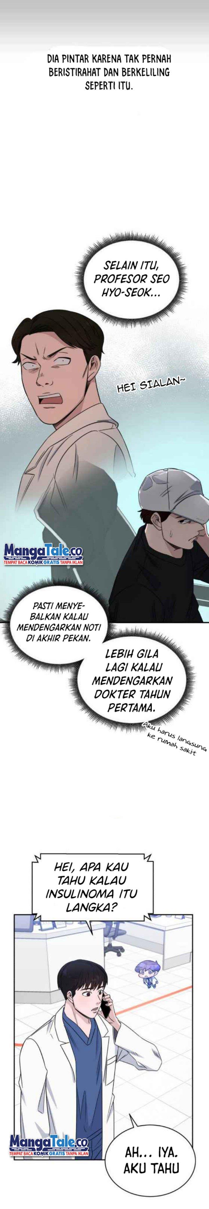Panel 5