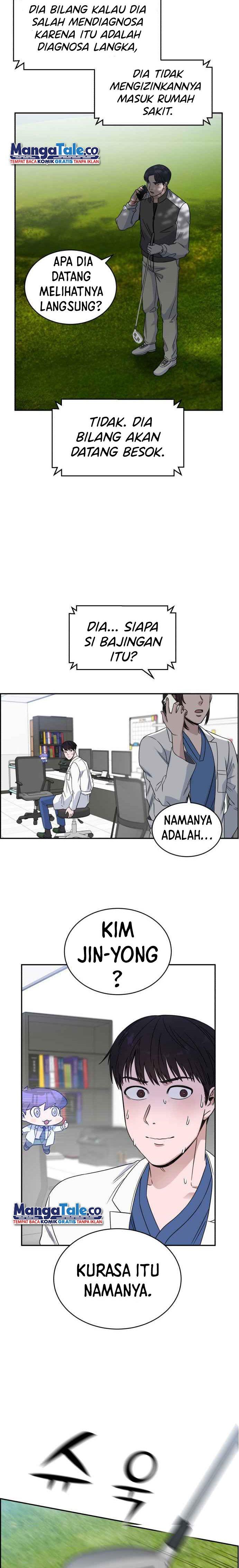 Panel 44