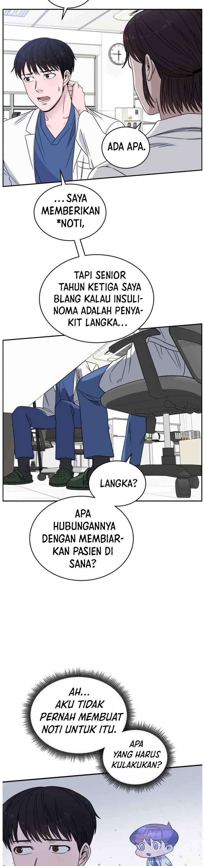Panel 26
