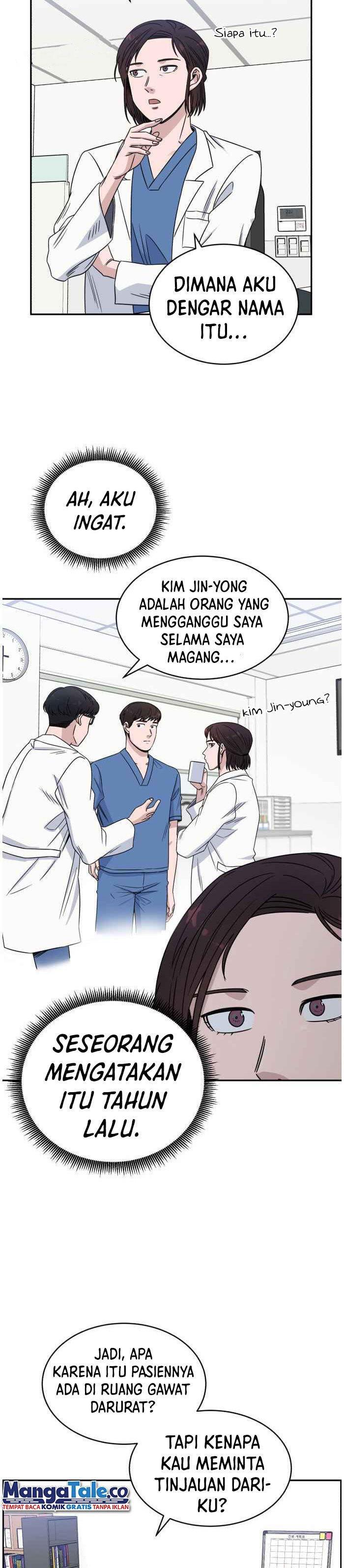Panel 32