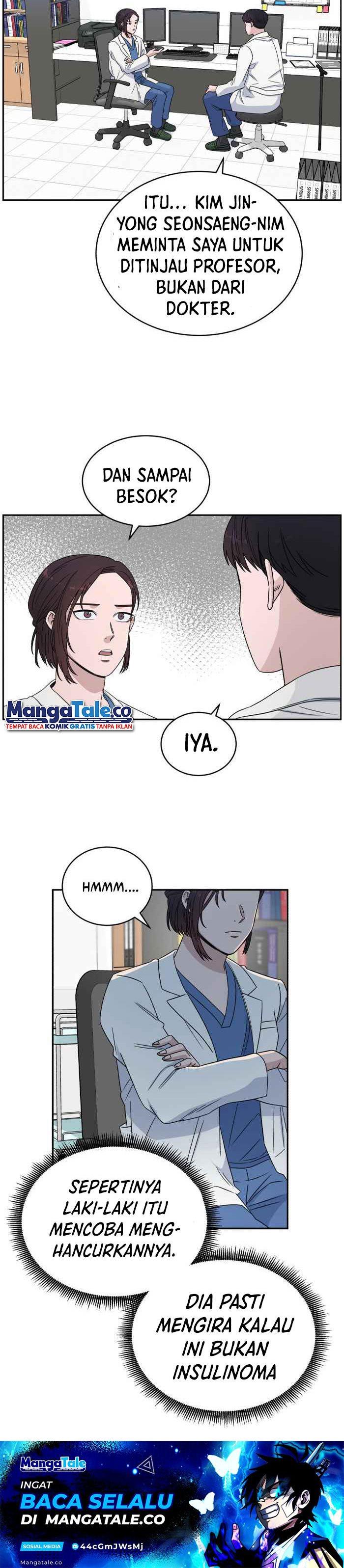 Panel 33