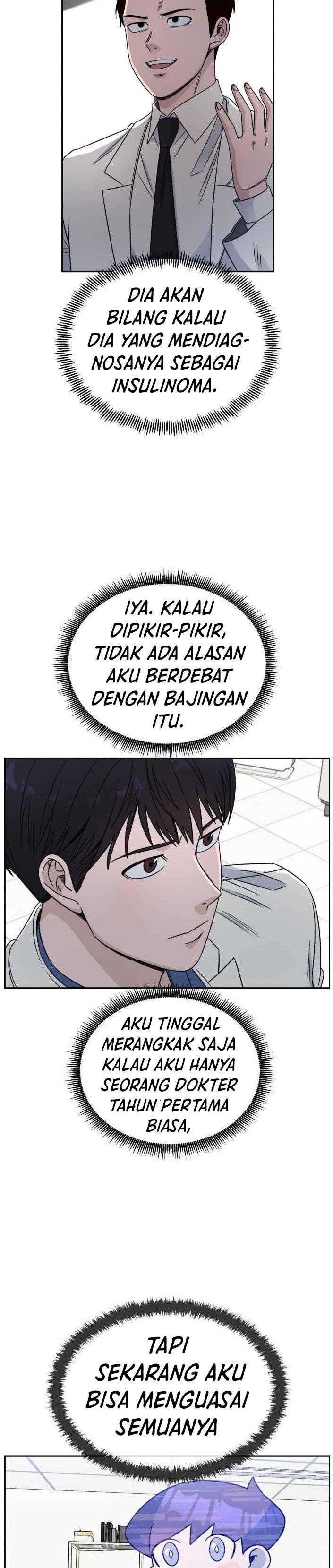 Panel 29