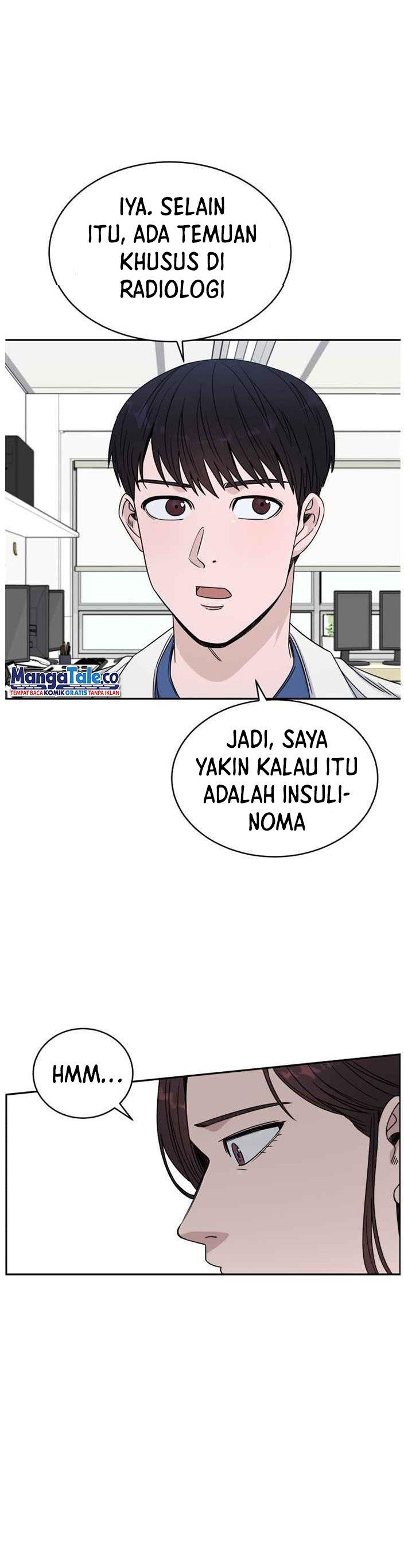 Panel 17