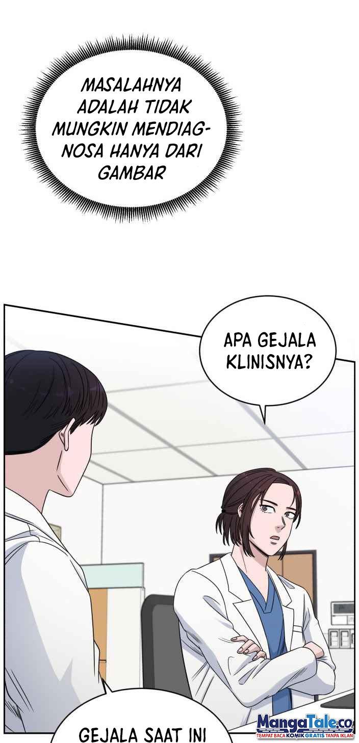 Panel 13