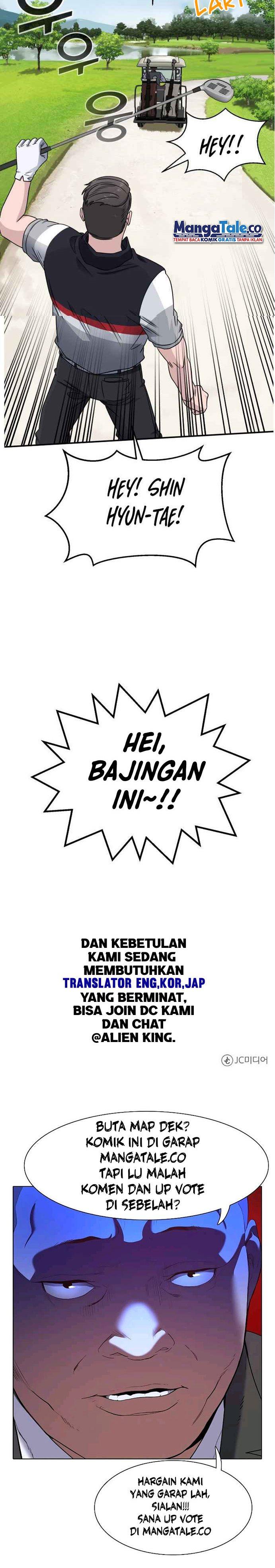 Panel 48