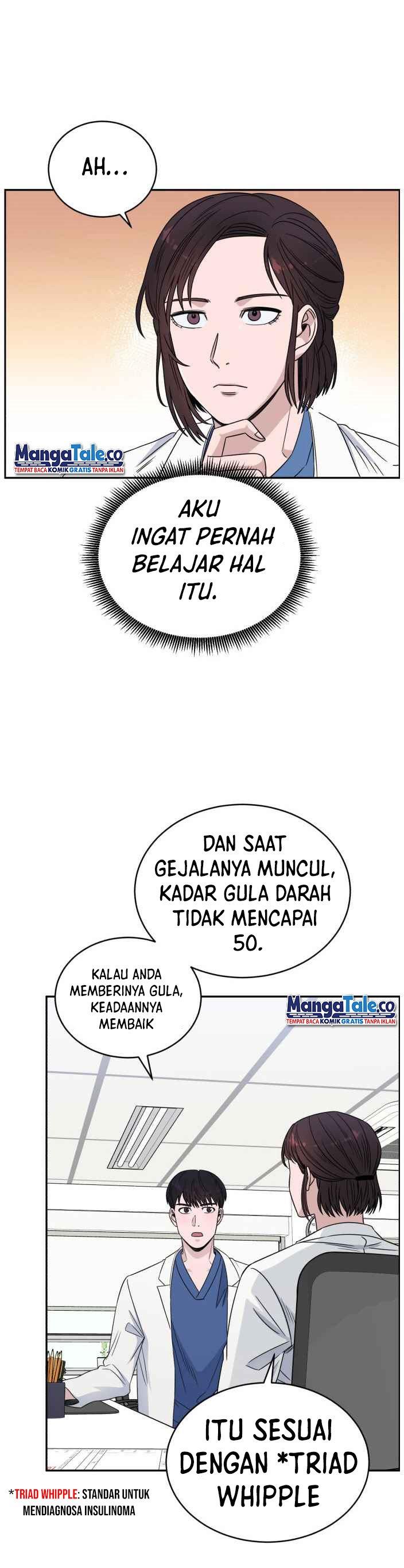 Panel 16