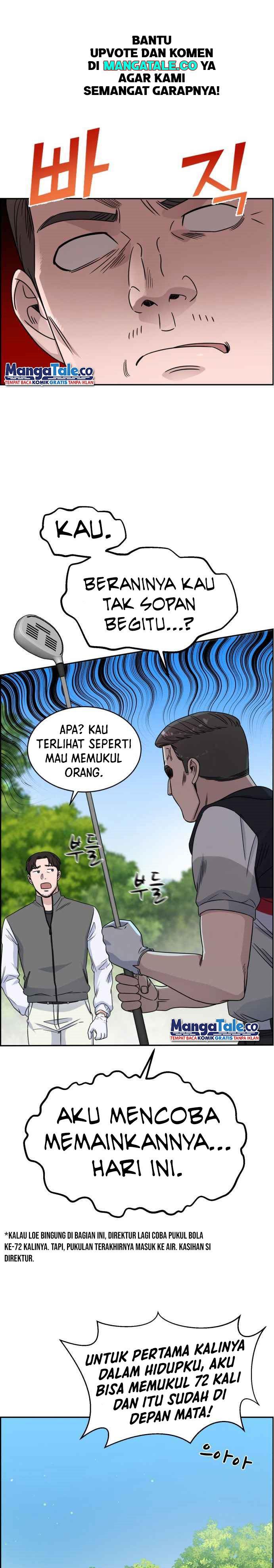 Panel 46