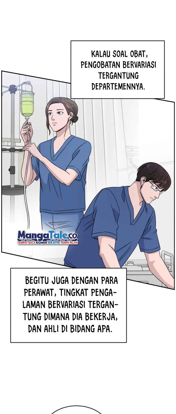 Panel 37