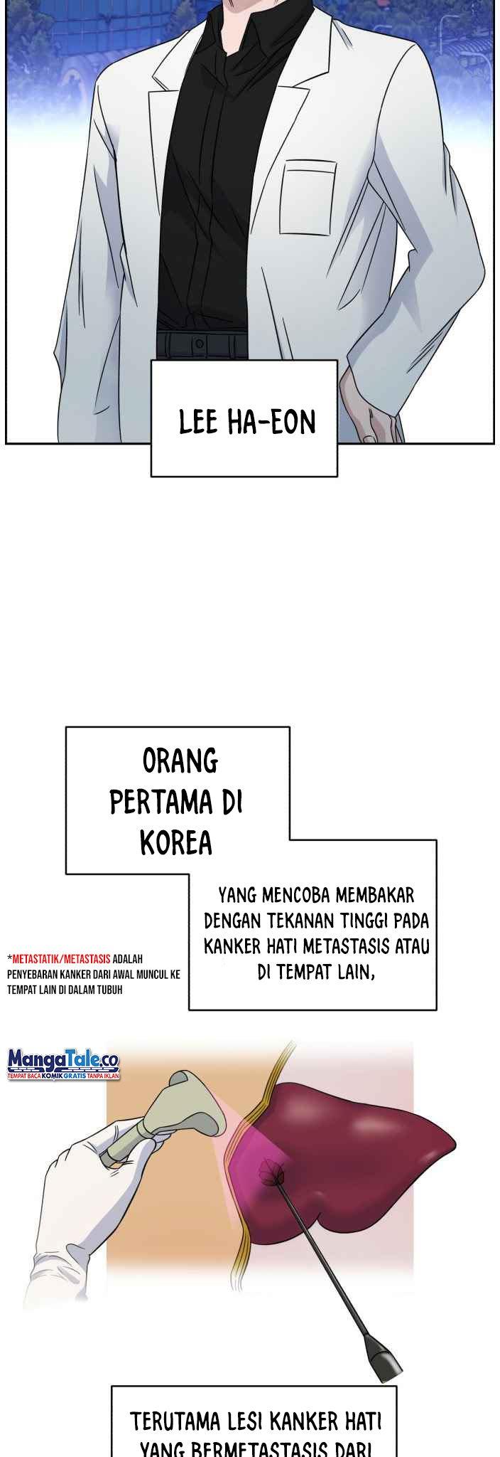 Panel 2