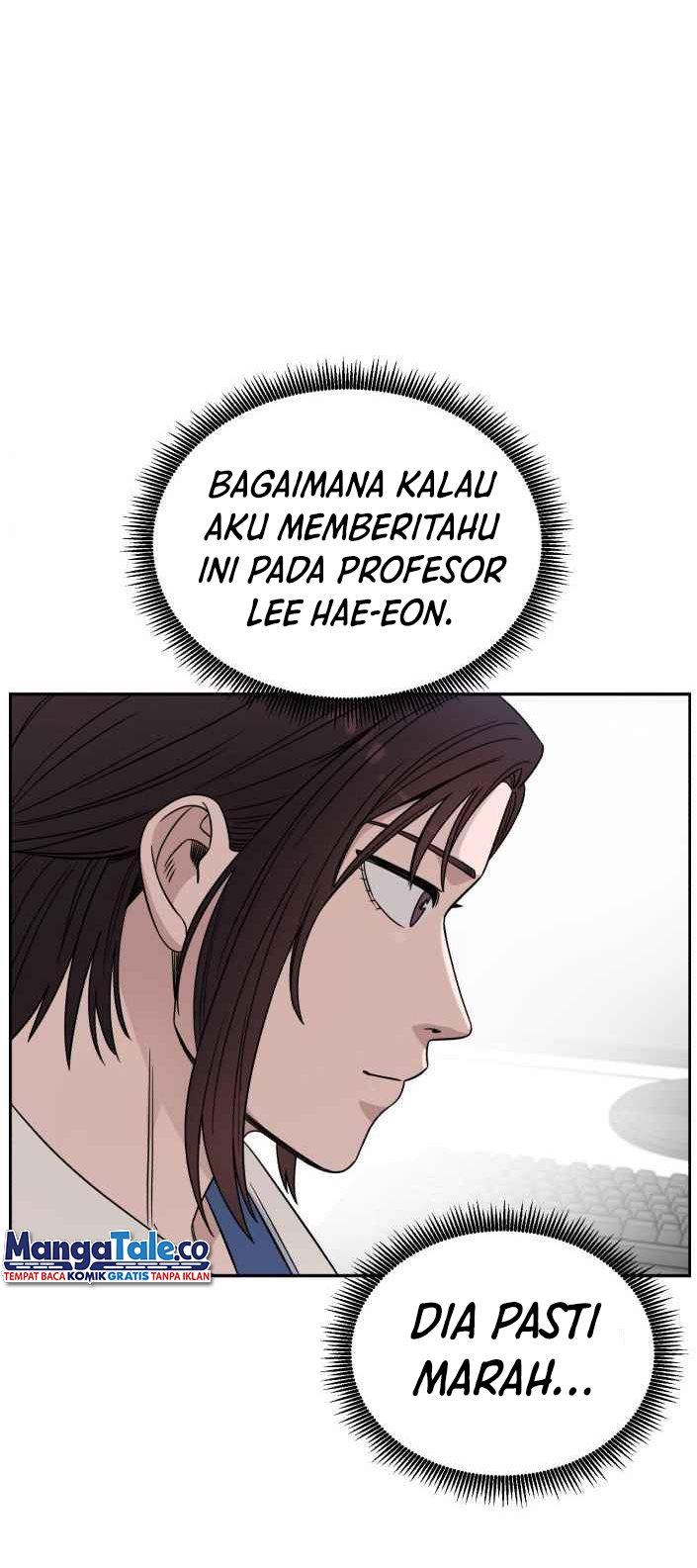 Panel 23