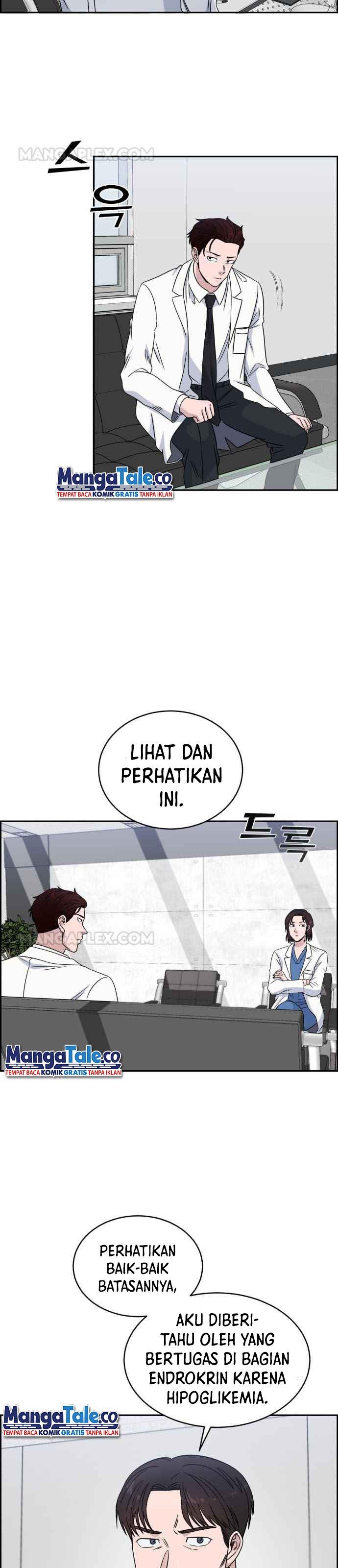 Panel 13