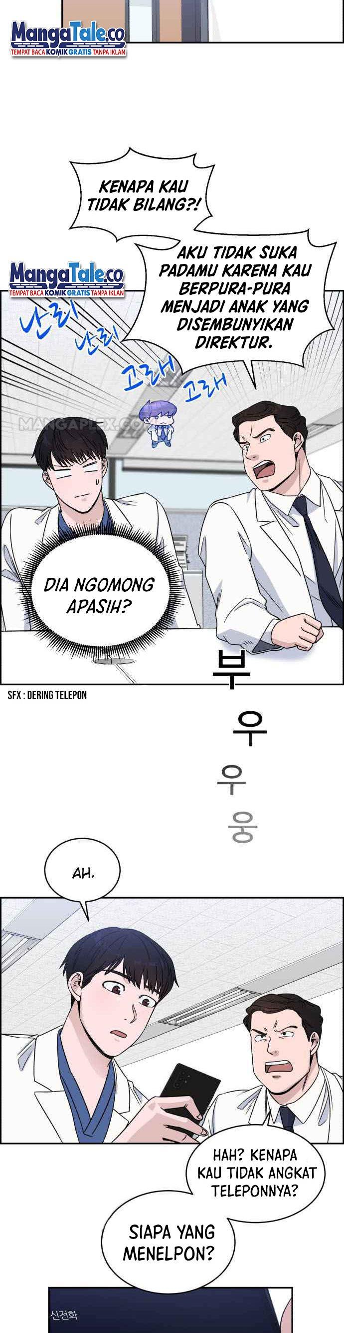Panel 26