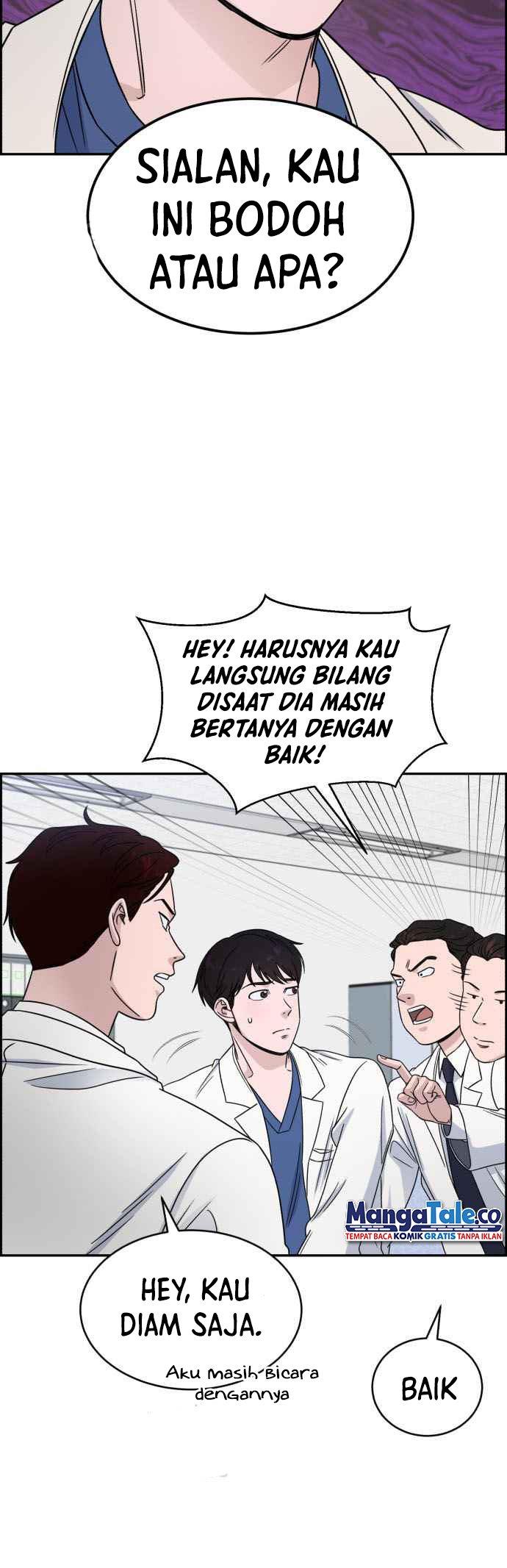 Panel 4