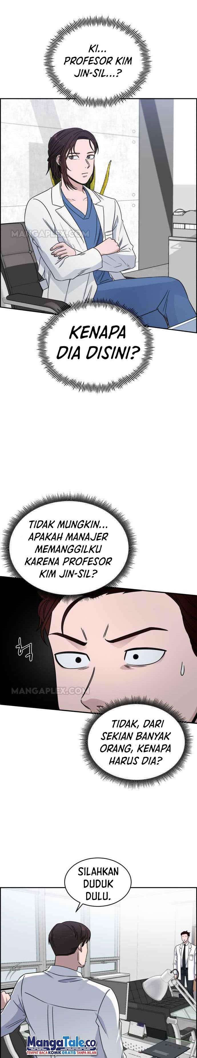 Panel 12