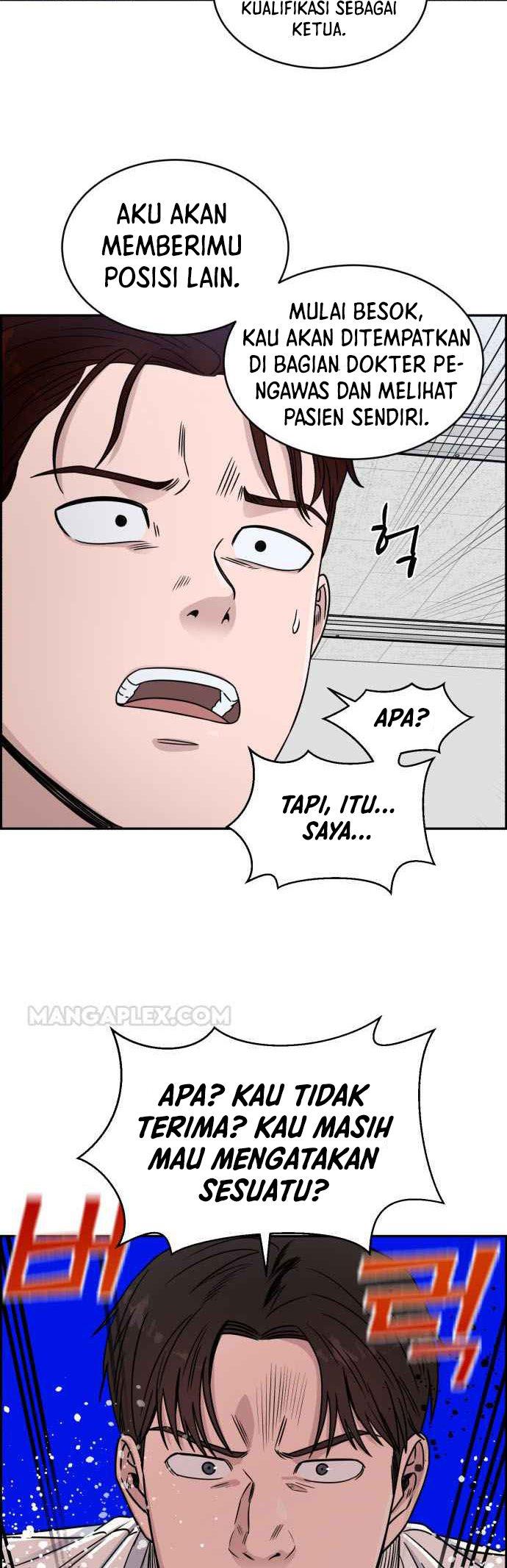 Panel 32