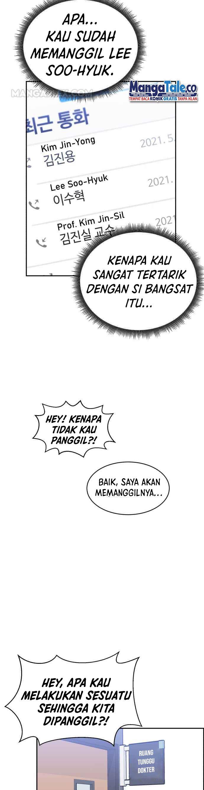 Panel 25