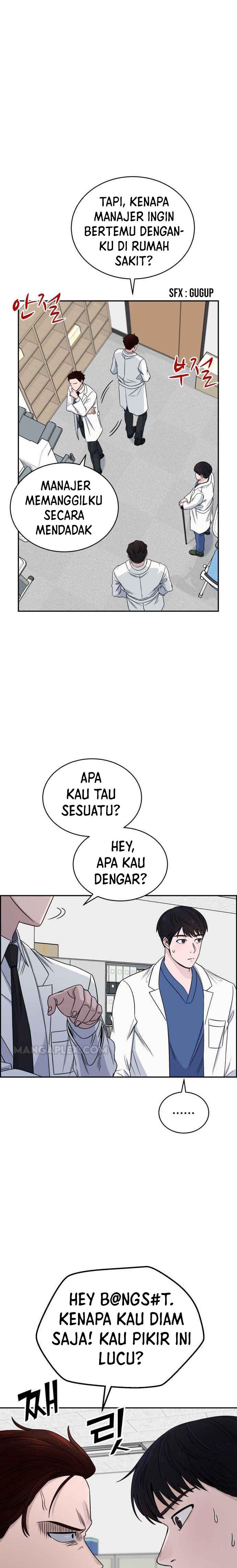 Panel 2