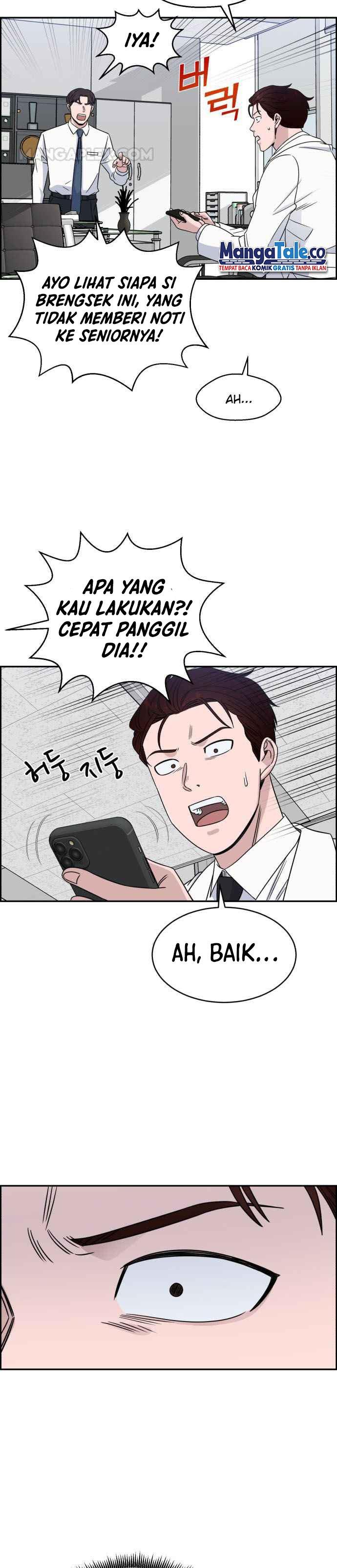 Panel 24