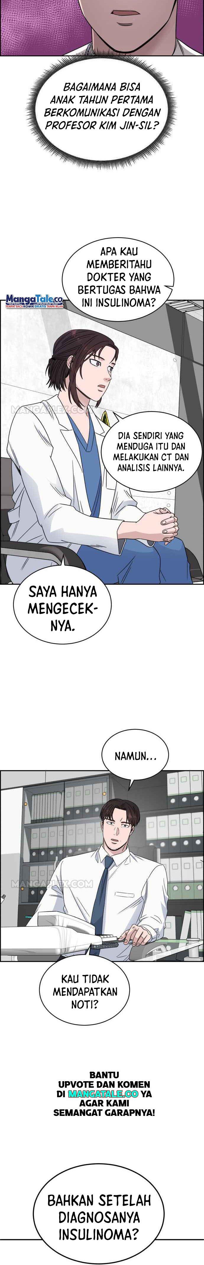 Panel 18