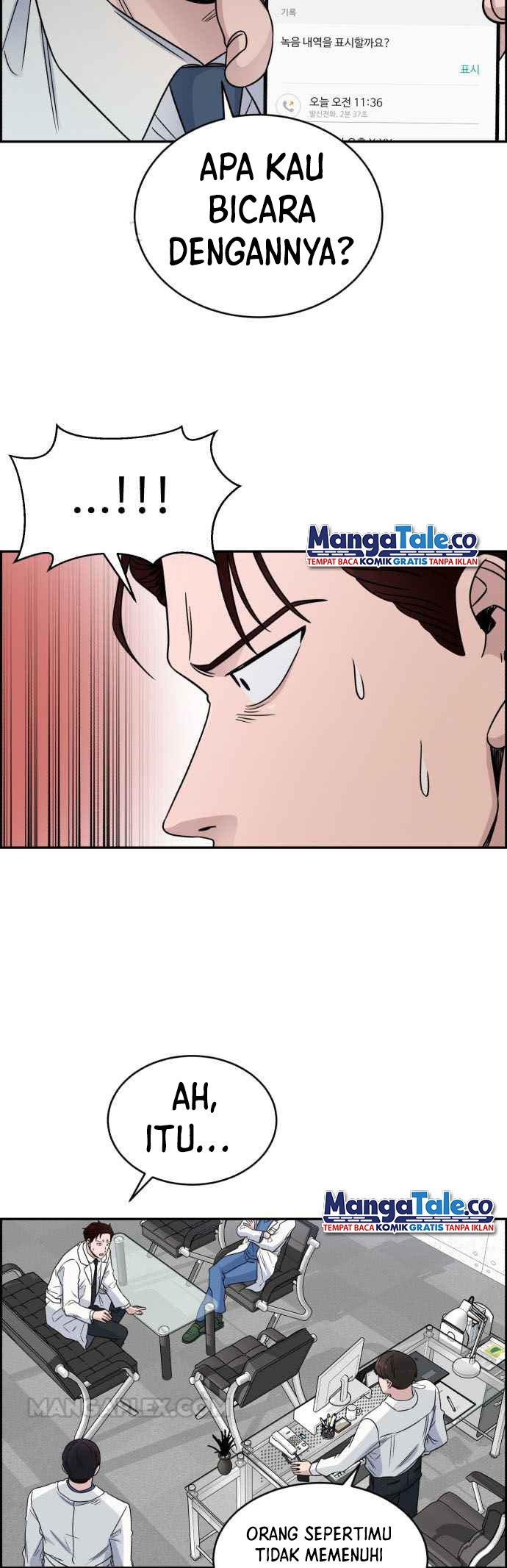 Panel 31