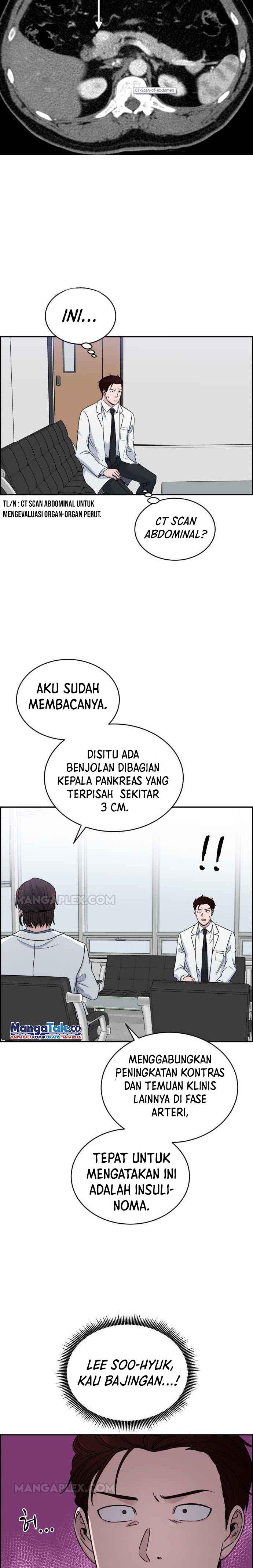Panel 17