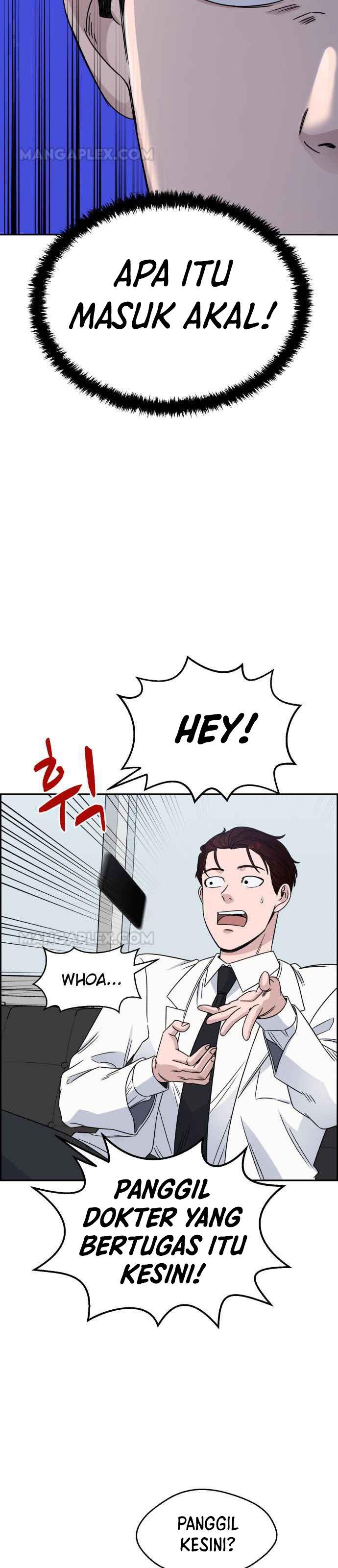 Panel 23
